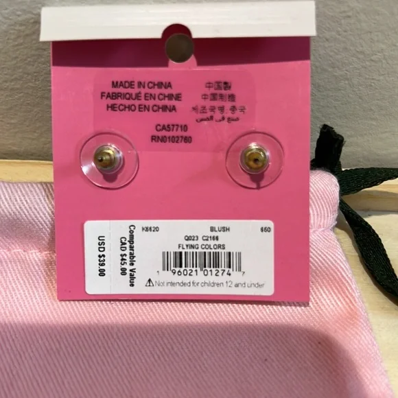 Kate Spade Earrings - Picture 4 of 4